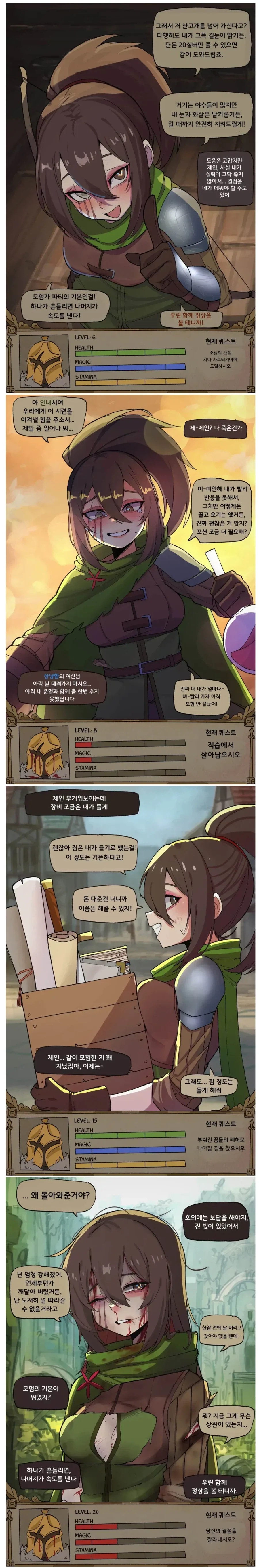 manga_76771455_e728_001.webp