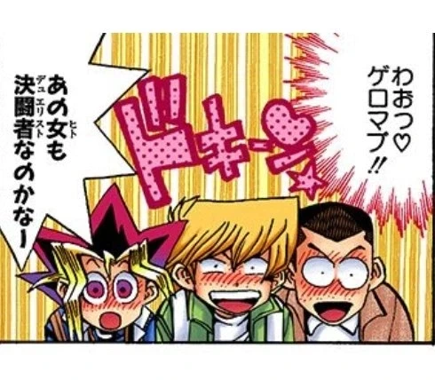 manga_76771576_6a75_001.webp
