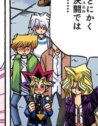manga_76771576_6a75_002.webp