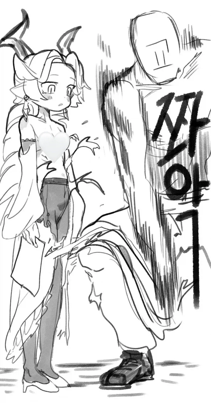 manga_76772602_272b_003.webp