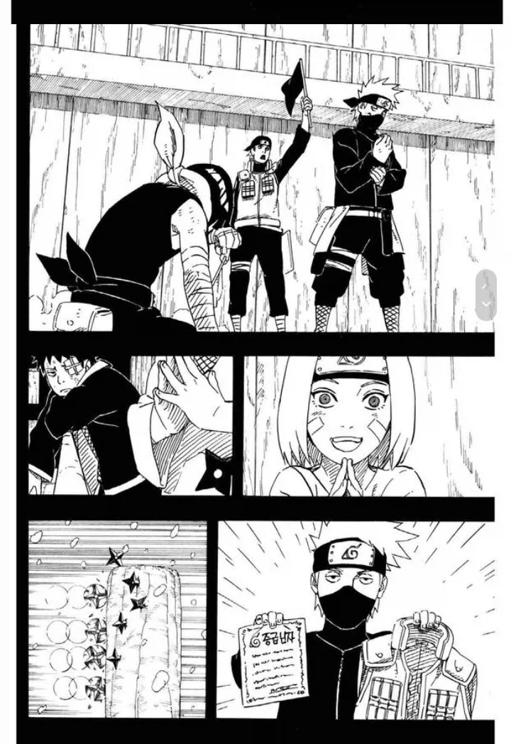 manga_76773377_4bea_004.webp
