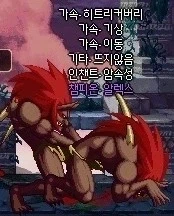 manga_76773648_0e0f_001.webp