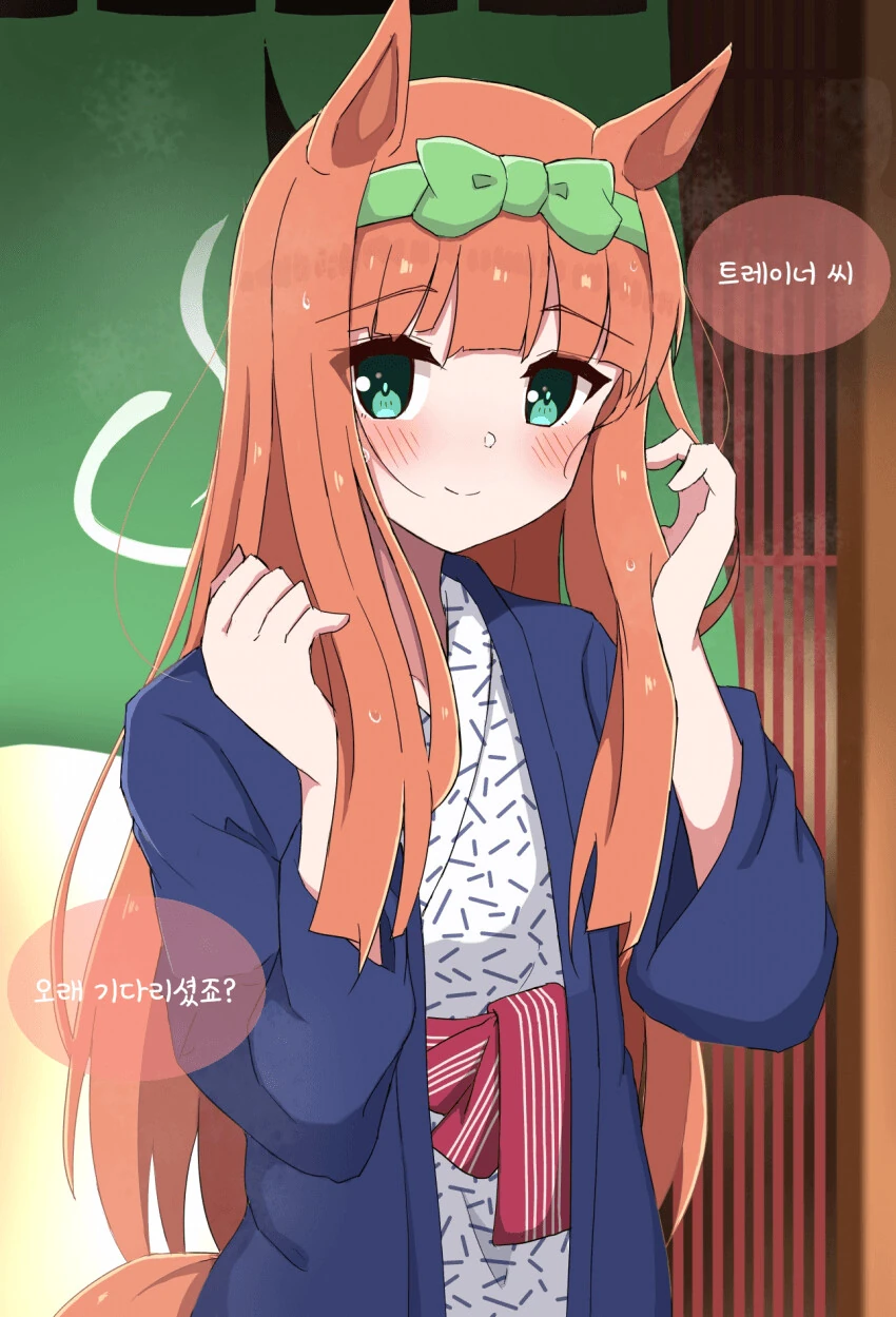 manga_809702_001.webp