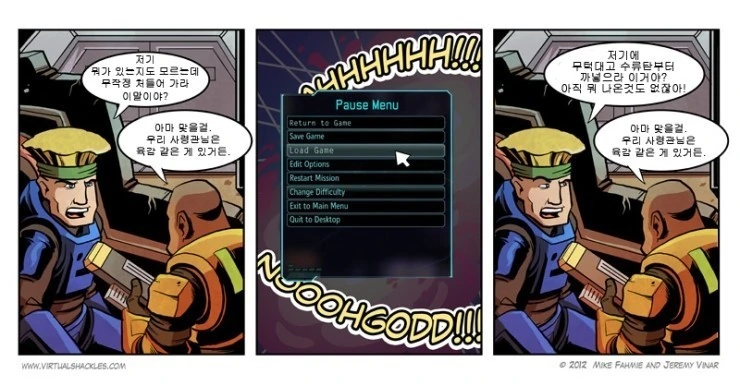 manga_81783_001.webp