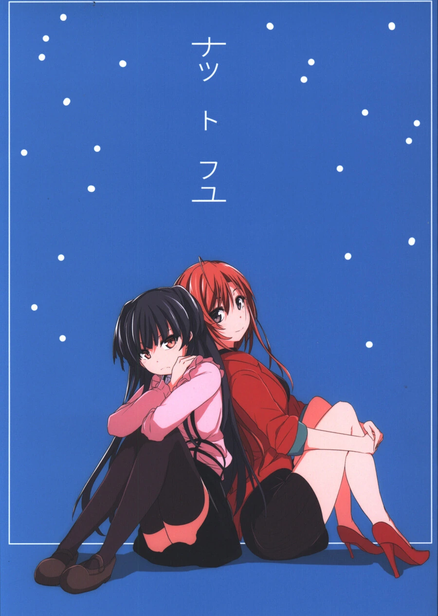 manga_869365_001.webp