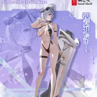 [스네일쉘] 1/12 승리의 여신:니케 - 신데렐라:크리스탈 웨이브 상품화