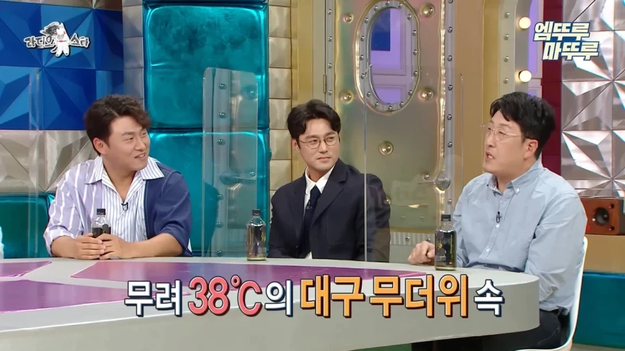 설경구 : 저 사람은 나랑 비슷한 연배같은데 어떻게 안지치지?_2.webp