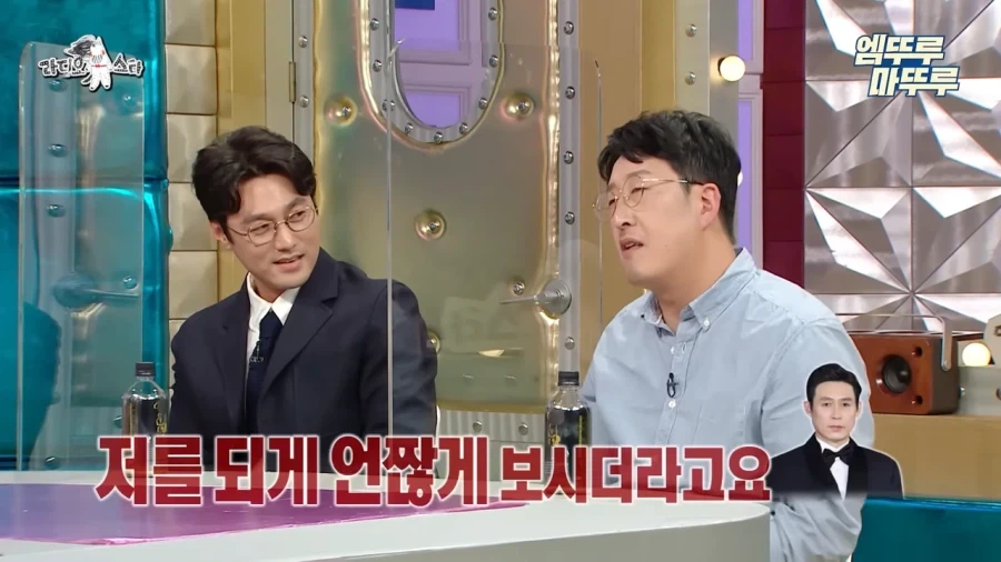 설경구 : 저 사람은 나랑 비슷한 연배같은데 어떻게 안지치지?_5.webp