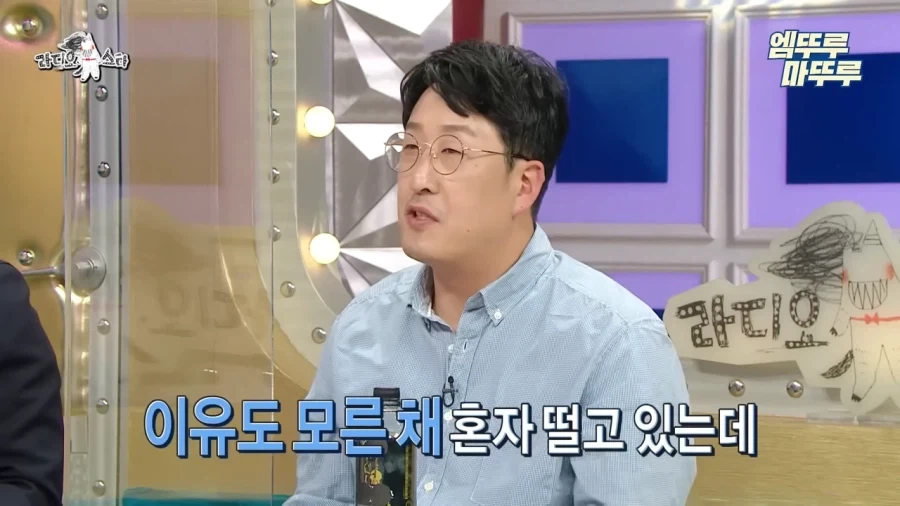 설경구 : 저 사람은 나랑 비슷한 연배같은데 어떻게 안지치지?_6.webp