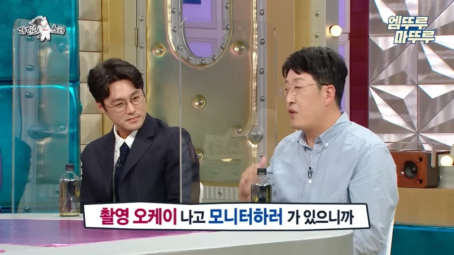 설경구 : 저 사람은 나랑 비슷한 연배같은데 어떻게 안지치지?_7.webp