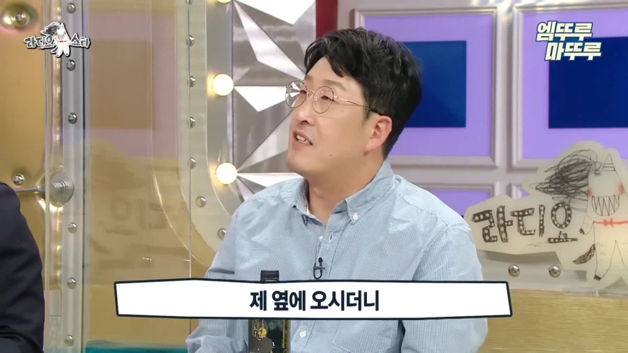 설경구 : 저 사람은 나랑 비슷한 연배같은데 어떻게 안지치지?_8.webp