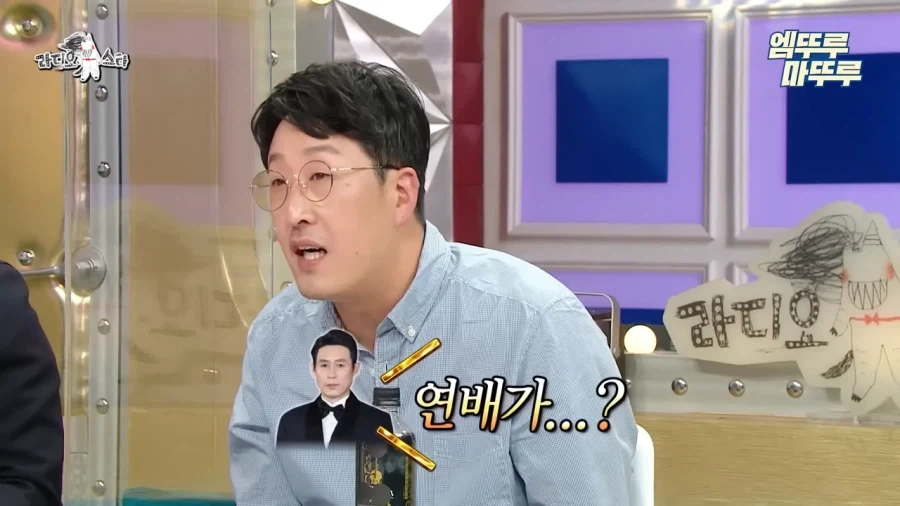 설경구 : 저 사람은 나랑 비슷한 연배같은데 어떻게 안지치지?_9.webp