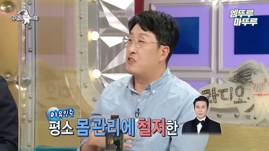 설경구 : 저 사람은 나랑 비슷한 연배같은데 어떻게 안지치지?_10.webp
