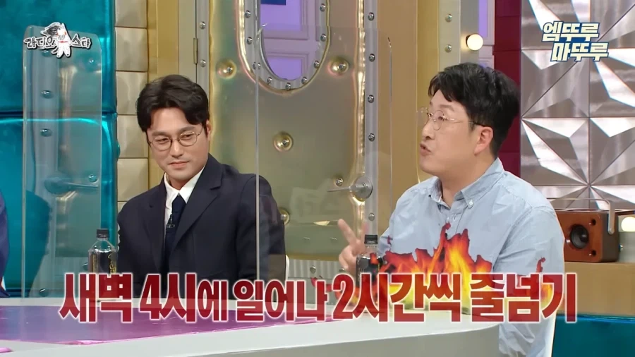 설경구 : 저 사람은 나랑 비슷한 연배같은데 어떻게 안지치지?_11.webp
