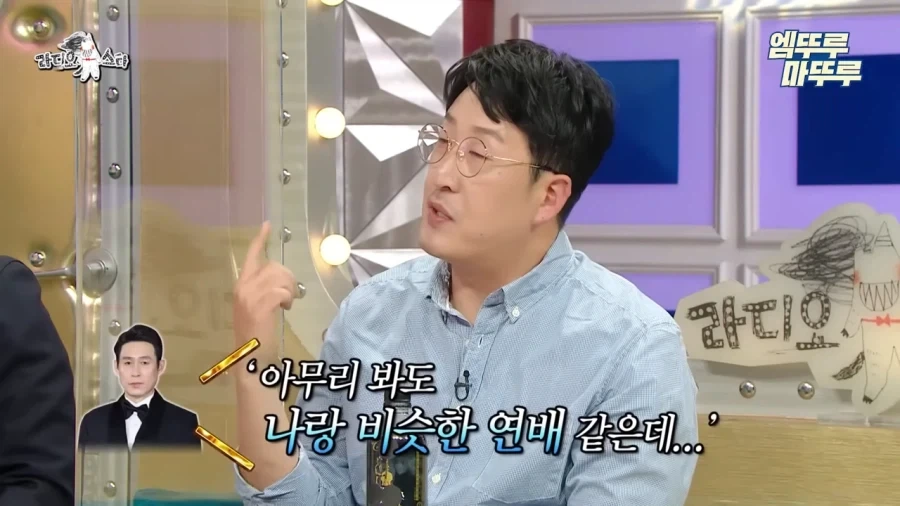 설경구 : 저 사람은 나랑 비슷한 연배같은데 어떻게 안지치지?_12.webp