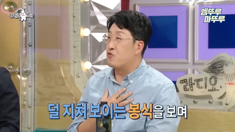 설경구 : 저 사람은 나랑 비슷한 연배같은데 어떻게 안지치지?_13.webp