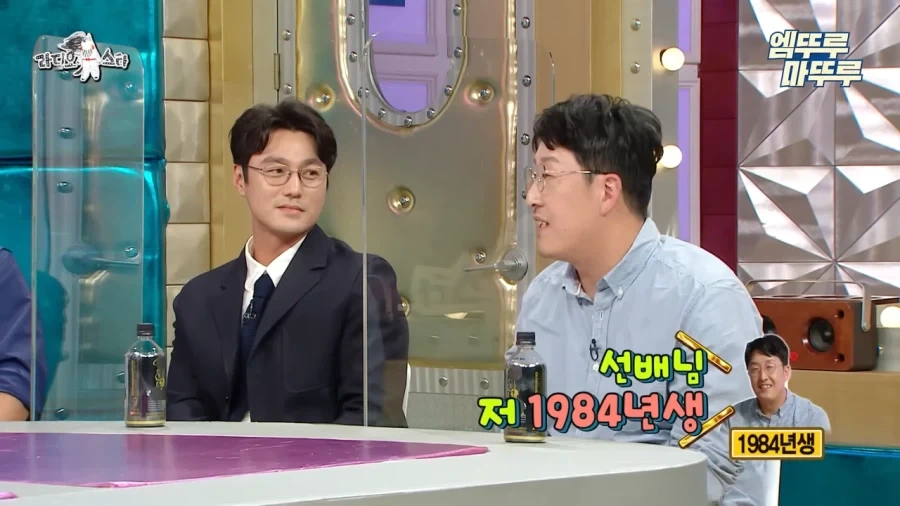 설경구 : 저 사람은 나랑 비슷한 연배같은데 어떻게 안지치지?_15.webp