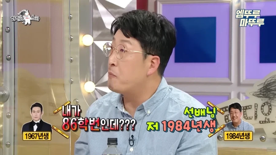 설경구 : 저 사람은 나랑 비슷한 연배같은데 어떻게 안지치지?_16.webp