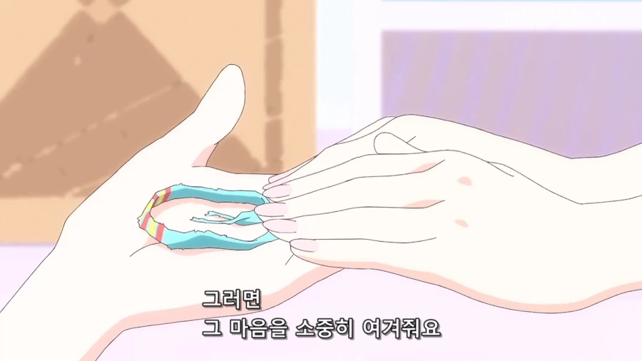 프리큐어)이성 커플에게 자꾸 감정이입하는 루루카_3.webp