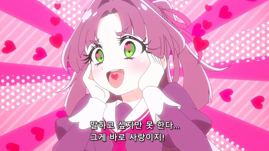 프리큐어)이성 커플에게 자꾸 감정이입하는 루루카_9.webp