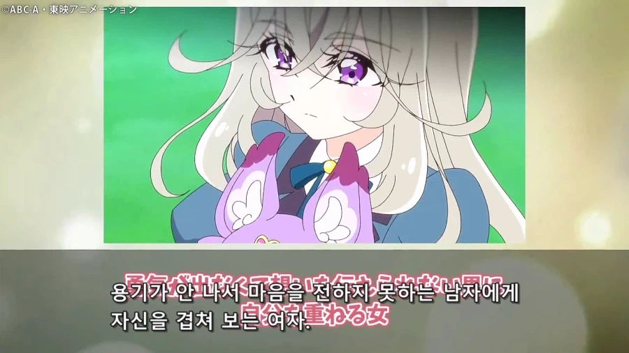 프리큐어)이성 커플에게 자꾸 감정이입하는 루루카_10.webp