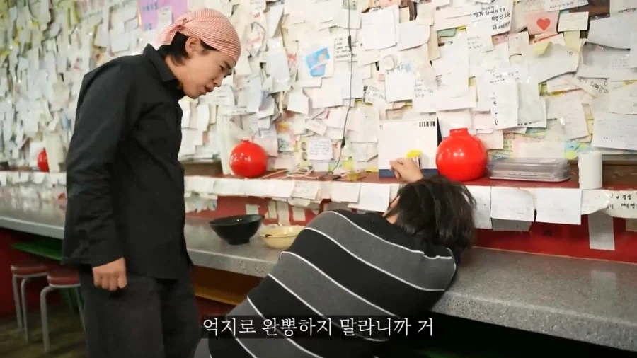 누구나 한번쯤 완뽕을 노린다는 신길동 매운 짬뽕_3.webp