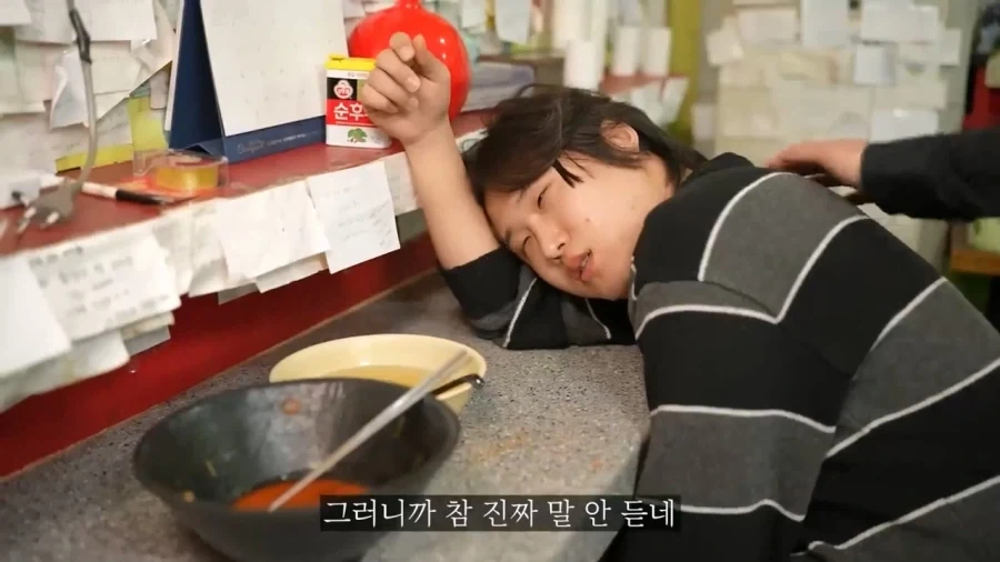 누구나 한번쯤 완뽕을 노린다는 신길동 매운 짬뽕_4.webp