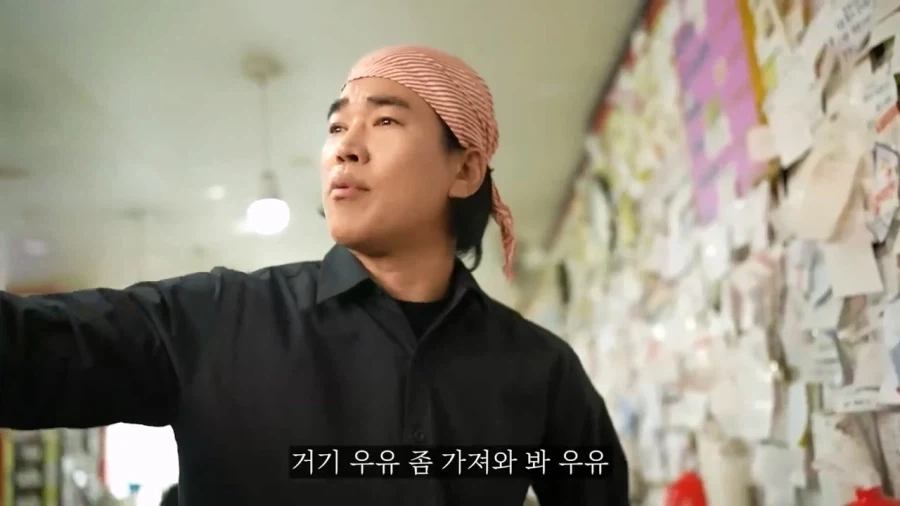 누구나 한번쯤 완뽕을 노린다는 신길동 매운 짬뽕_5.webp