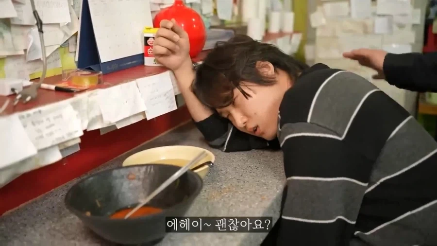 누구나 한번쯤 완뽕을 노린다는 신길동 매운 짬뽕_6.webp