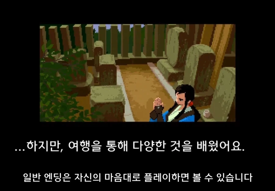 순수하고 착한 사람이 타락해가는 과정이 맛있음_2.webp