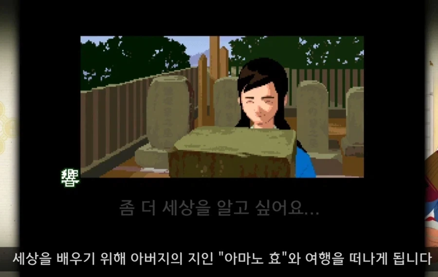 순수하고 착한 사람이 타락해가는 과정이 맛있음_3.webp