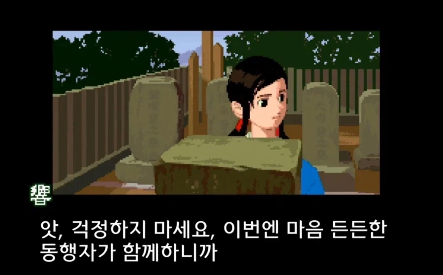 순수하고 착한 사람이 타락해가는 과정이 맛있음_4.webp