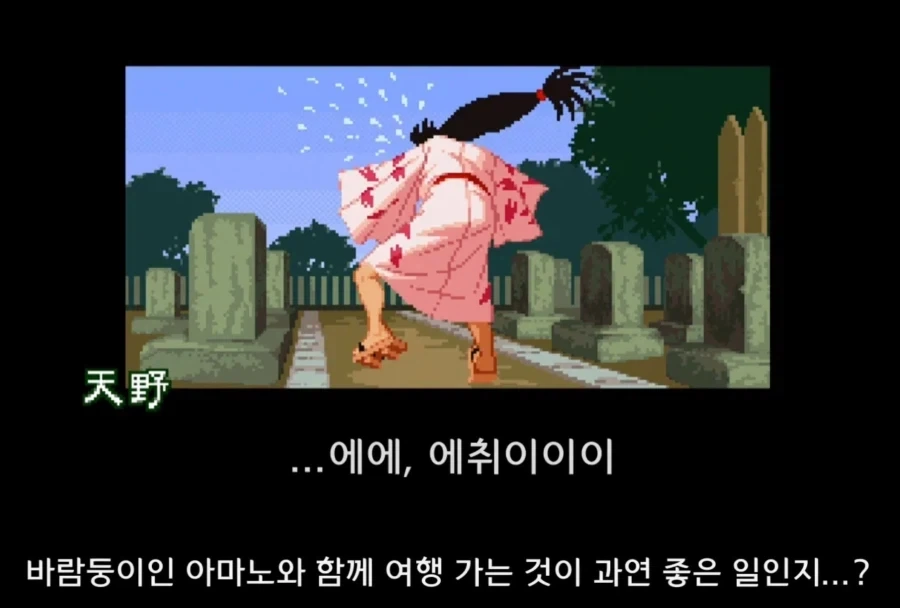 순수하고 착한 사람이 타락해가는 과정이 맛있음_5.webp
