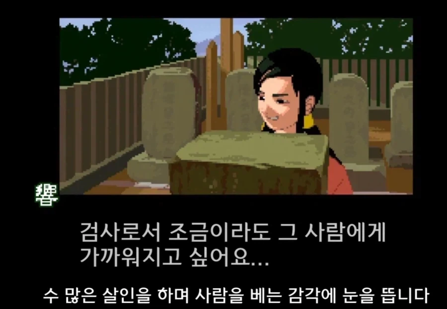 순수하고 착한 사람이 타락해가는 과정이 맛있음_21.webp