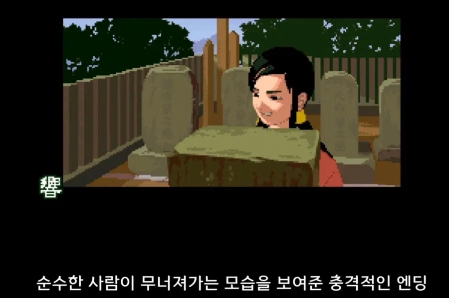 순수하고 착한 사람이 타락해가는 과정이 맛있음_22.webp