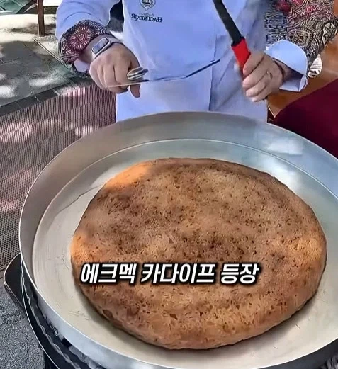 당뇨 16%나라의 채리빵_2.webp