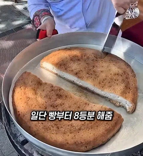 당뇨 16%나라의 채리빵_3.webp