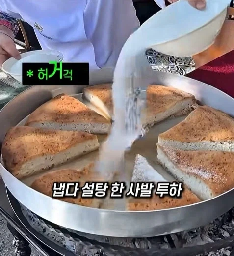 당뇨 16%나라의 채리빵_4.webp