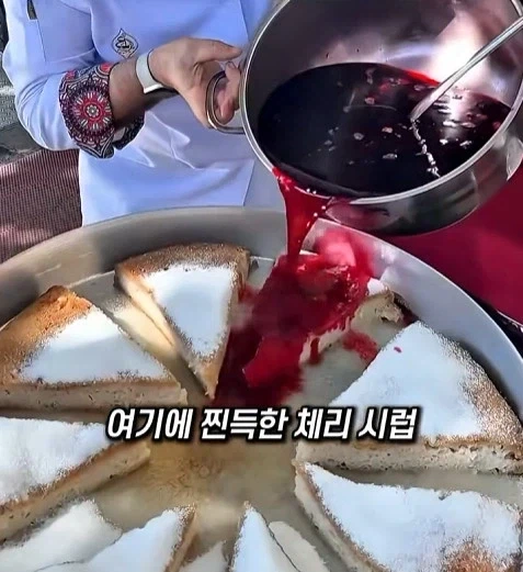 당뇨 16%나라의 채리빵_7.webp