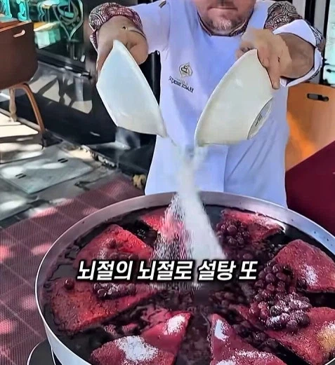 당뇨 16%나라의 채리빵_10.webp