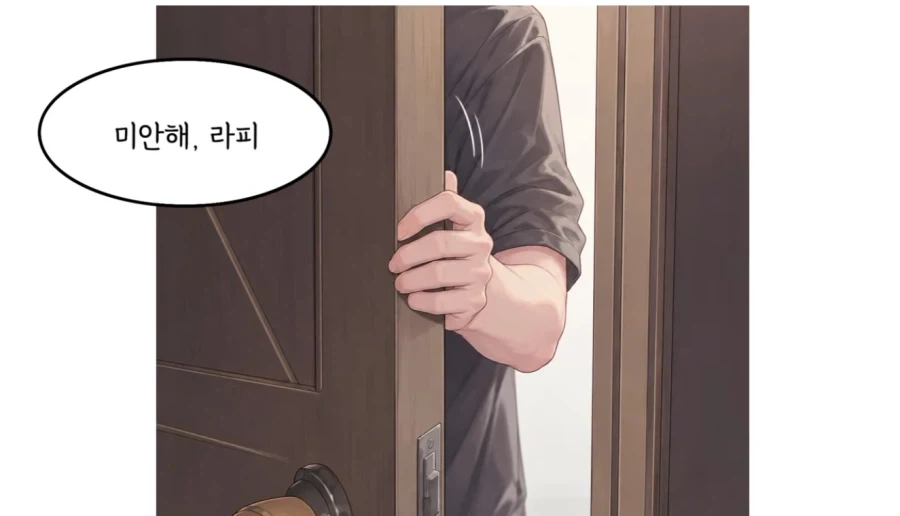 니케 매인히로인 연애 요약_3.webp
