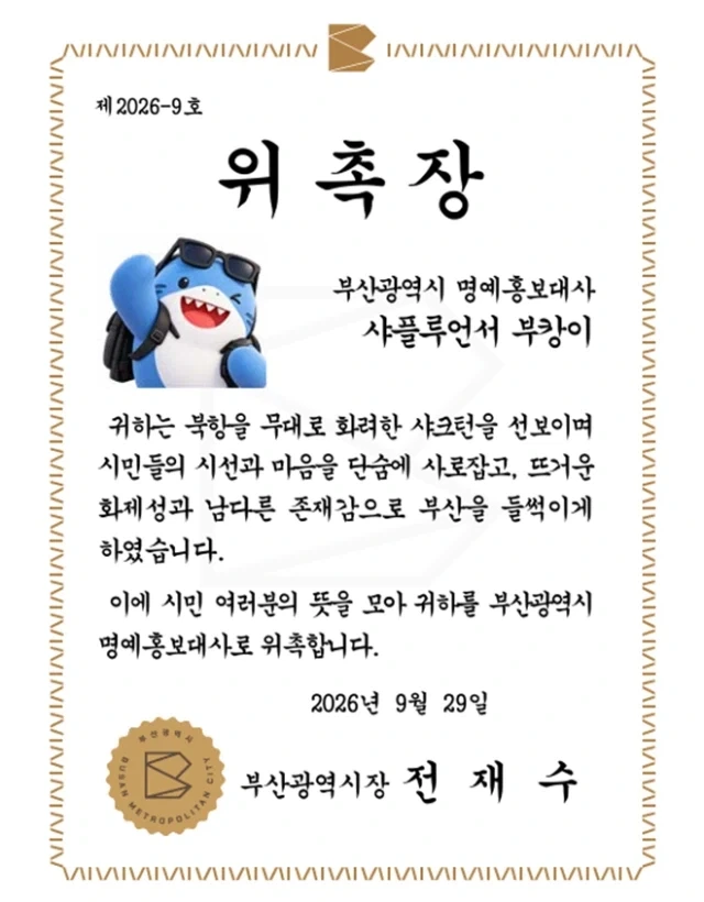 사실 부캉이 생각은 이런걸 수 있음_1.webp