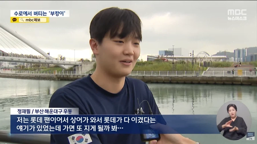 부캉이가 떠나는걸 두려워 하는_1.webp