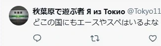 드라마