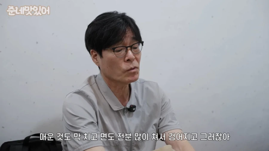 한국의 평양냉면이 진짜인 이유.jpg_2.webp
