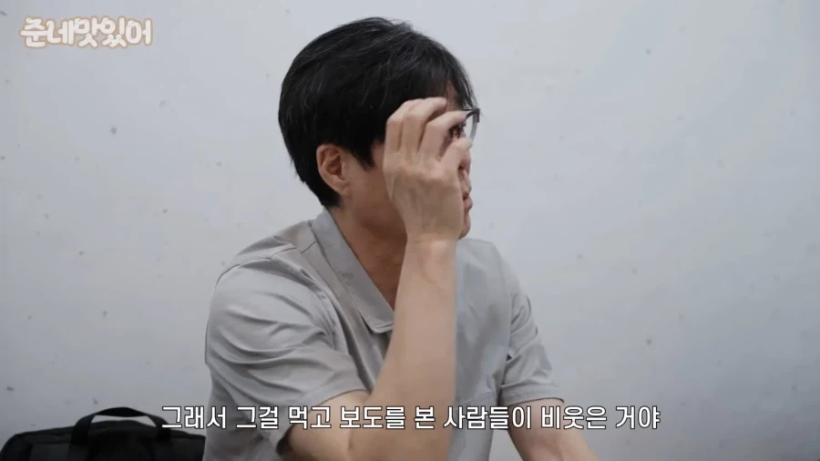한국의 평양냉면이 진짜인 이유.jpg_3.webp