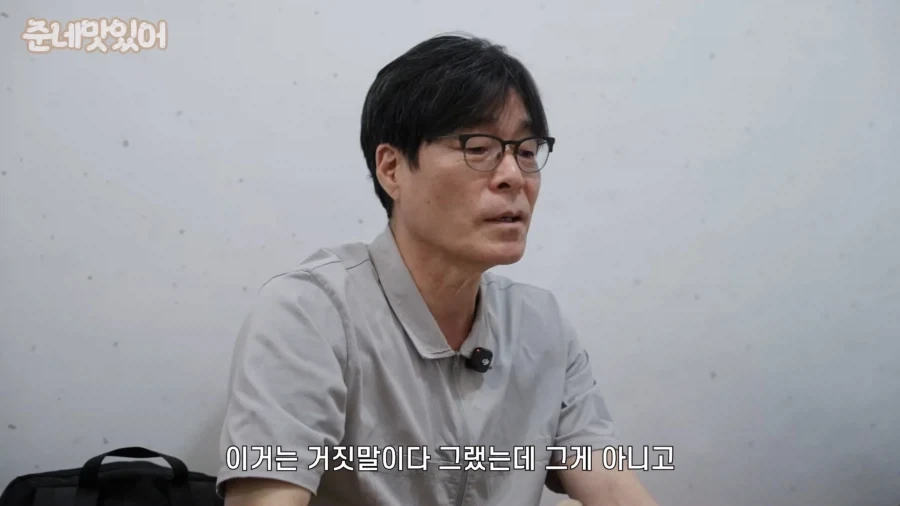 한국의 평양냉면이 진짜인 이유.jpg_5.webp