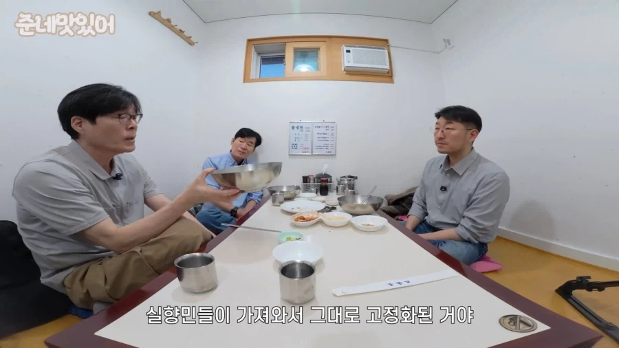 한국의 평양냉면이 진짜인 이유.jpg_8.webp