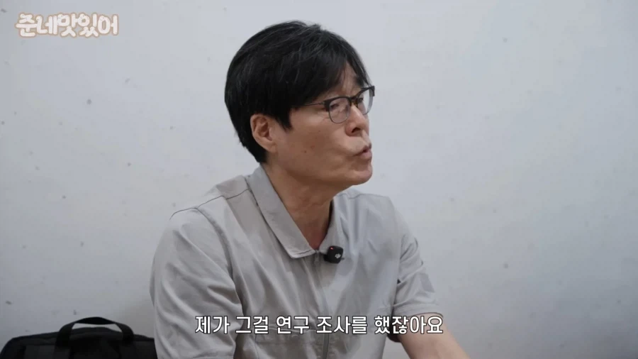 한국의 평양냉면이 진짜인 이유.jpg_11.webp