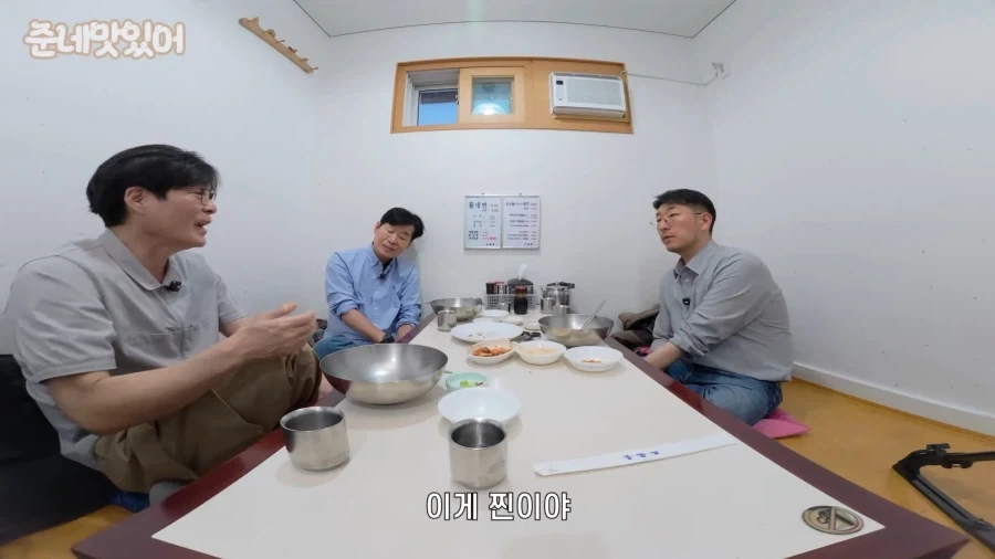 한국의 평양냉면이 진짜인 이유.jpg_15.webp